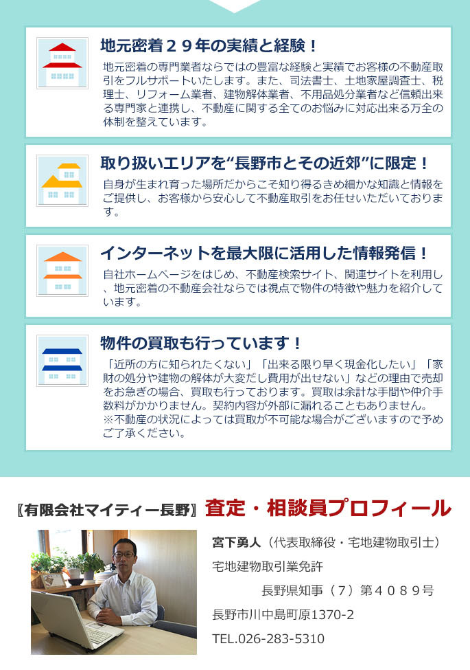 �s���Y���p�E����@�������k�E����